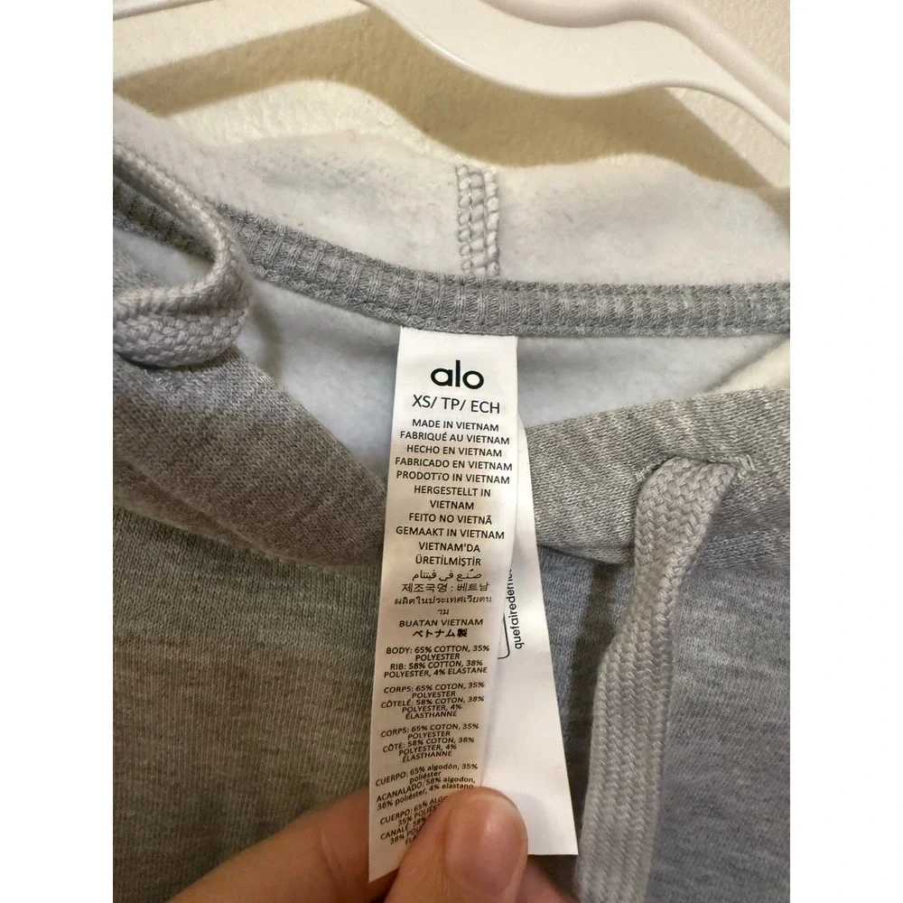 ALO Yoga this unisex